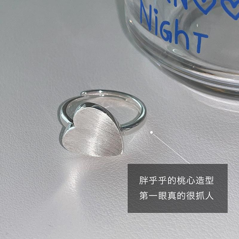 Copper Color Ring for Women Lovely Wedding Jewelry New Fashion Brushed Heart Shaped Adjustable Opening Index Finger Ring