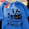 Parent Child Tops An Introverted Cat Fun T-Shirts Cotton Tee Clothing Casual Soft Short Sleeve Summer Street Family T-Shirt