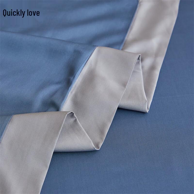 Yiyiai Lyocell Soybean Summer Quilt