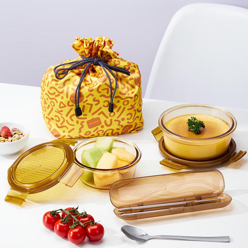 LocknLock Retro Amber Round Glass Food Storage Set, 4-Piece