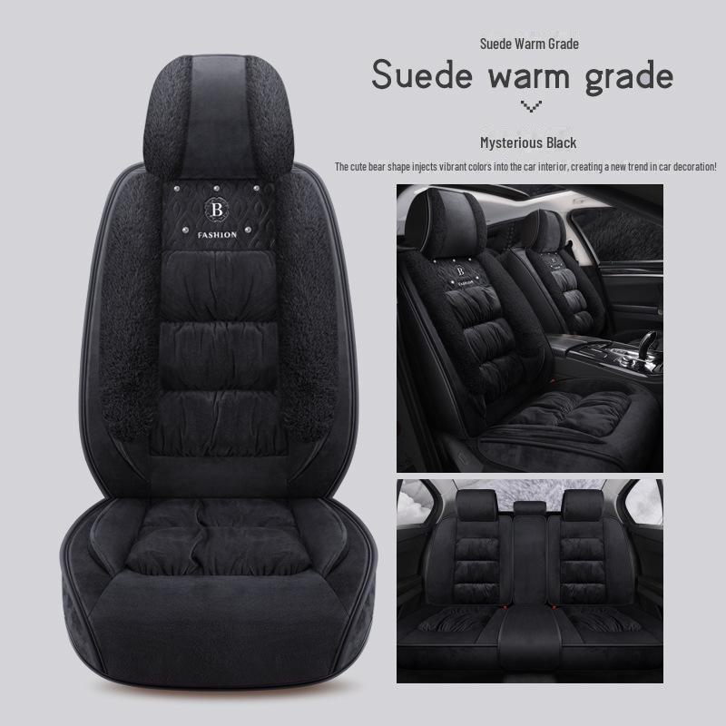 

Подушка для сиденья автомобиля из хлопка с рисунком из мультфильма 2021 года — все включено