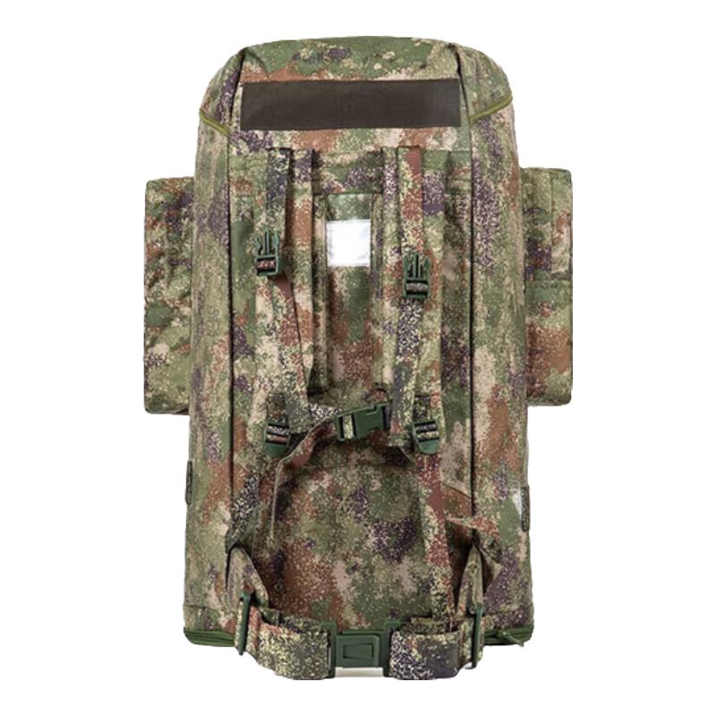 Junyi 01b Large Capacity Camouflage Travel Backpack
