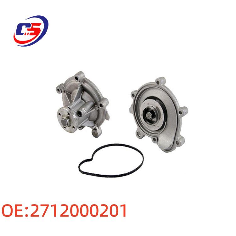 Mercedes-Benz W271 Electric Cooling Water Pump 2712000201