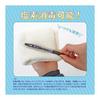 Zebra Gel Ballpoint Pen Sarasa Clip 0.5mm 10 Color Set N JJ15-10C-N