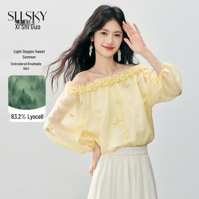 Sllsky Ruffled Off-Shoulder Chiffon Blouse XL