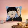 Hot MMob Psycho 100ed Cushion Cover Premium SkinFriendly Pillow Case MultiPurpose for Home Office Travel
