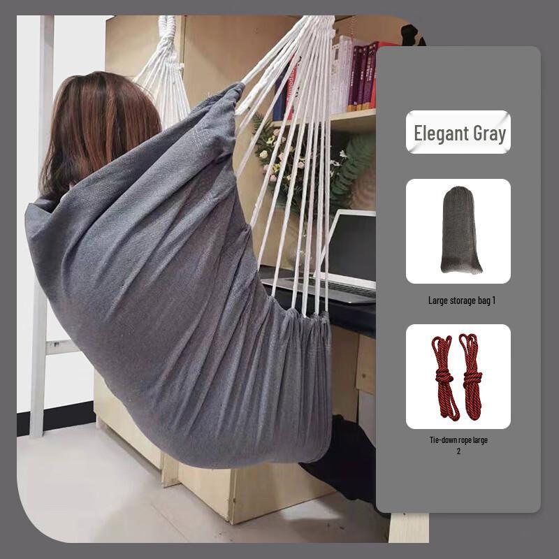 Student Dormitory Hanging Chair