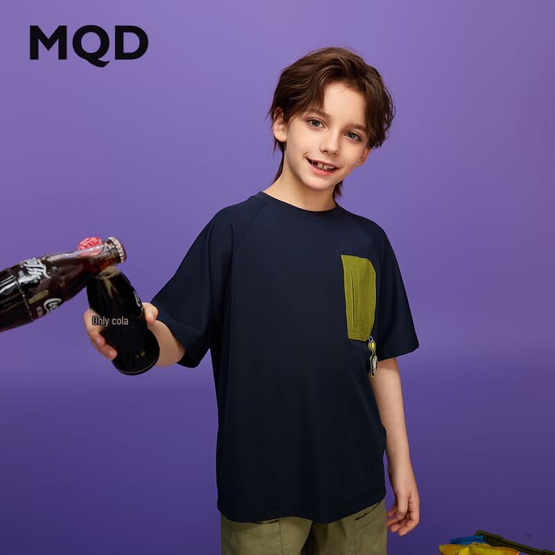 MQD Boys  Collegiate Color-Block Short Sleeve T-Shirt 110cm