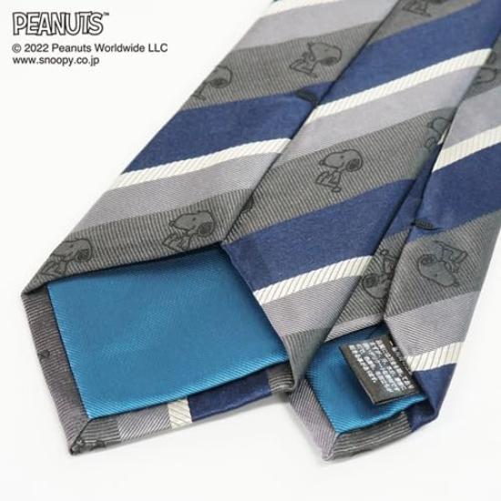 Tie Snoopy Necktie Gray SNOOPY Brand Necktie Present [Peanuts]
