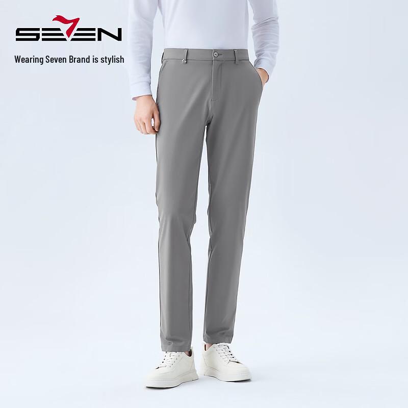 Pantalon Long Décontracté Respirant Coupe Ajustée pour Homme Qipai 2026 Printemps