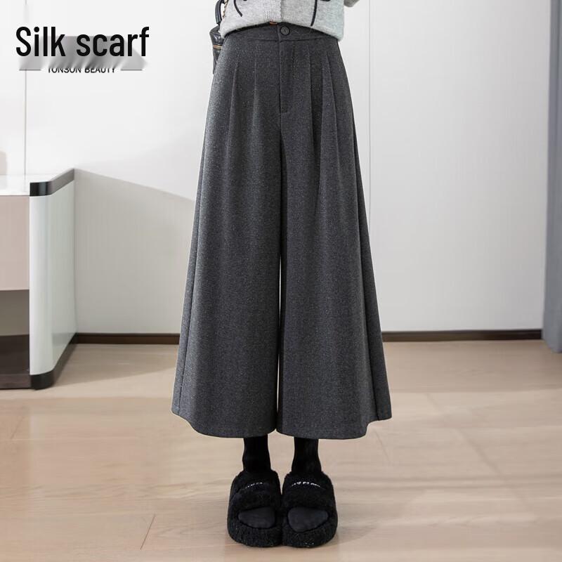 Women's Solid High-Waist Wide-Leg Pants