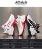 2025 Spring Men's High-Top Leather Basketball Sneakers - Red Mesh