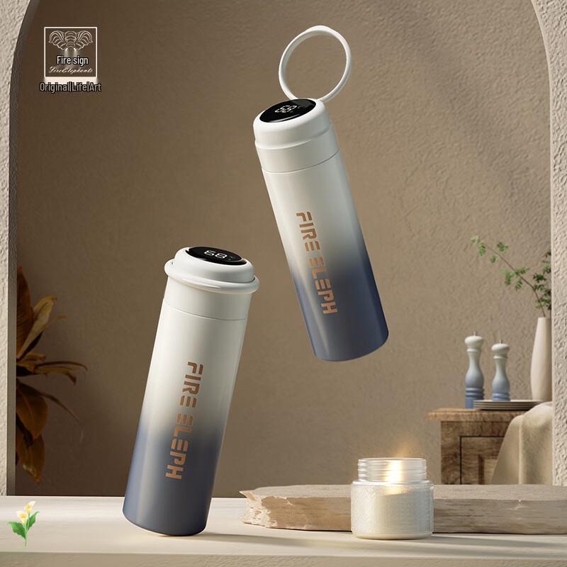 Huoxiang Gentleman Smart Insulated Stainless Steel Water Bottle
