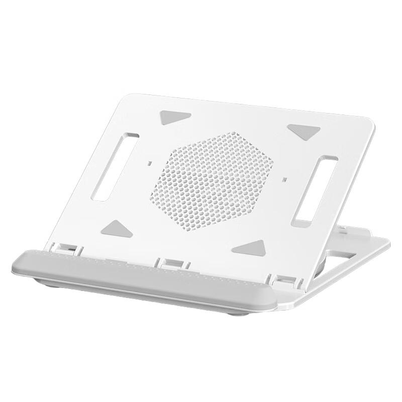 BIAZE Adjustable Laptop Monitor Riser Stand