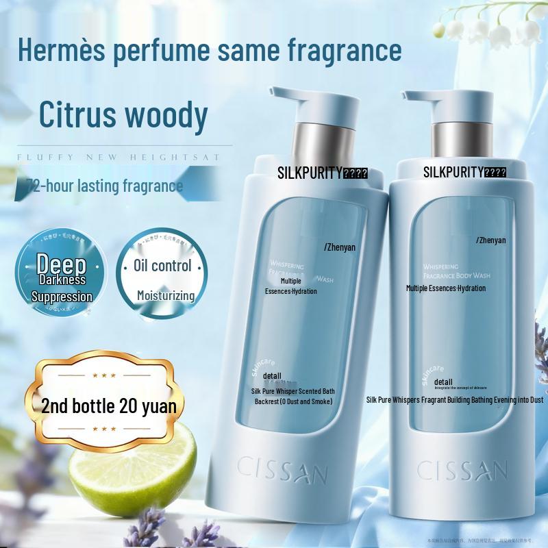 Silk Pure 72H Long-Lasting Fragrance Shower Gel 500ml