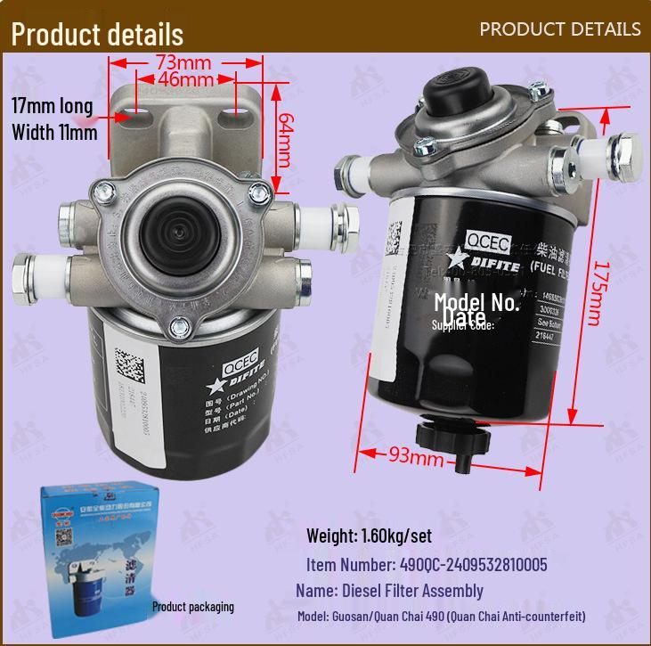 

Diesel Engine Filter Assembly, Forklift Parts for Quanchai 490, National III
