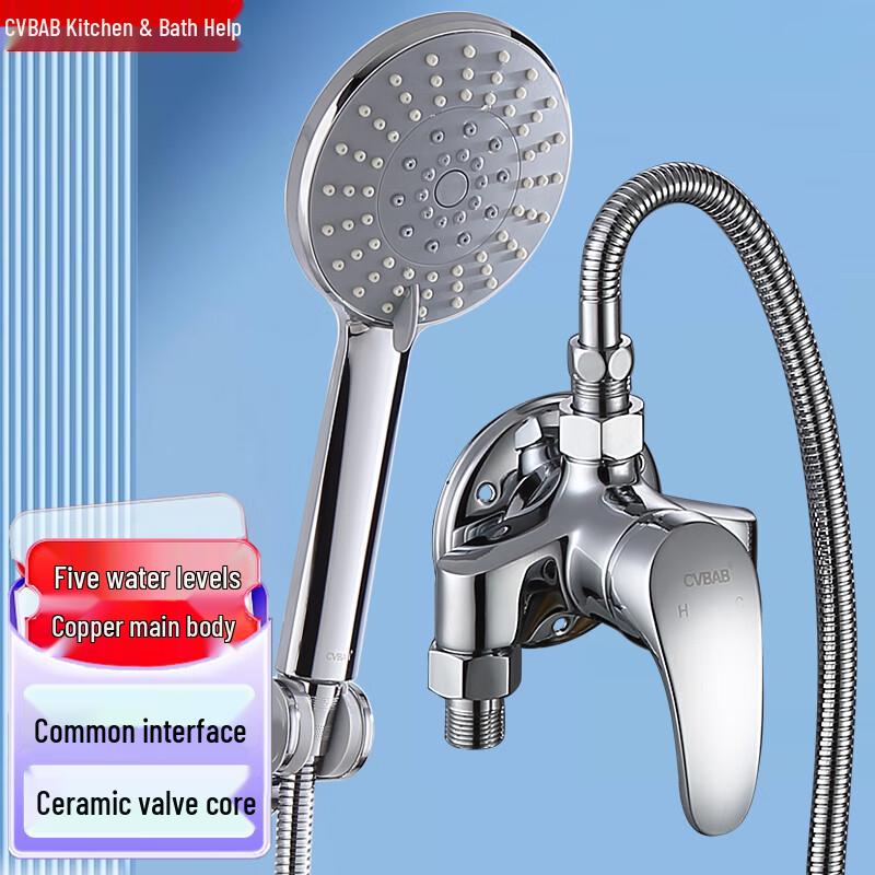 CVBAB Exposed Shower Faucet and Mixer Set