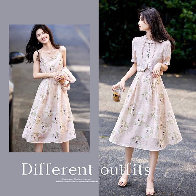 

Demana New Chinese Style Two-Piece Set