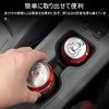Center Console Drink Holder Cup Cover Made of TPE Specifically Designed for the 2025 Model Year Current Corolla Prevents Rattling Car Material, -
