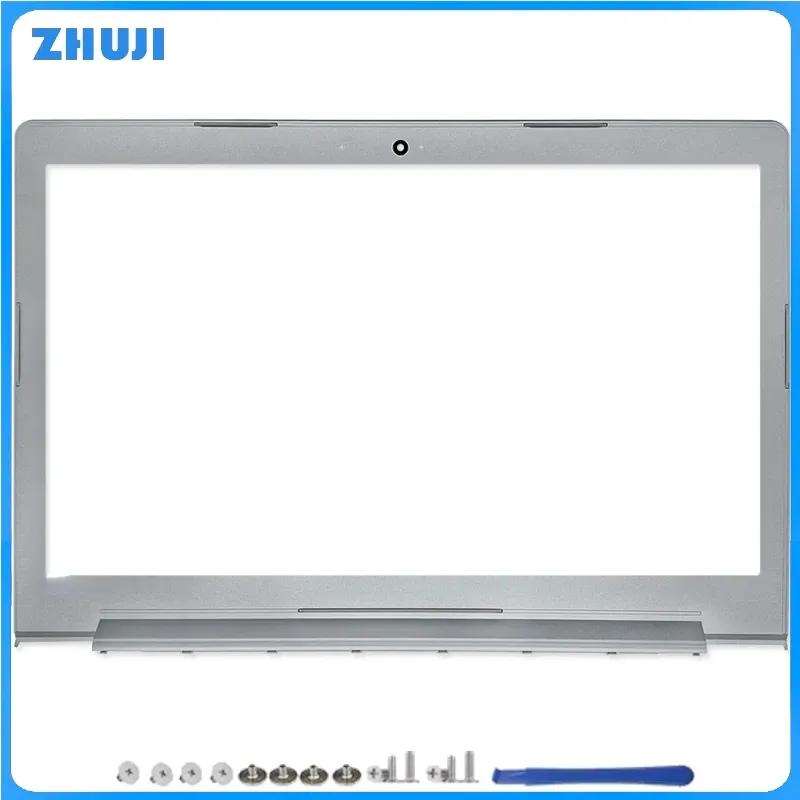 For Ideapad 310-15 310-15ISK 310-15ABR 510-15 510-15ISK 510-15IKB New Laptop LCD Back Cover/Front Frame/Palmrest/Bottom Case