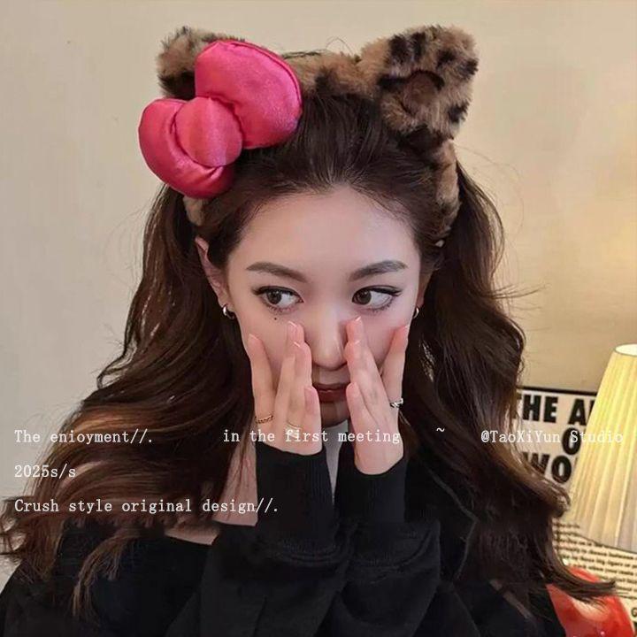 Adorável Tiara de Pelúcia de Gato para Mulheres, Estilo 2025 - Elástico de Cabelo e Adorno de Cabeça