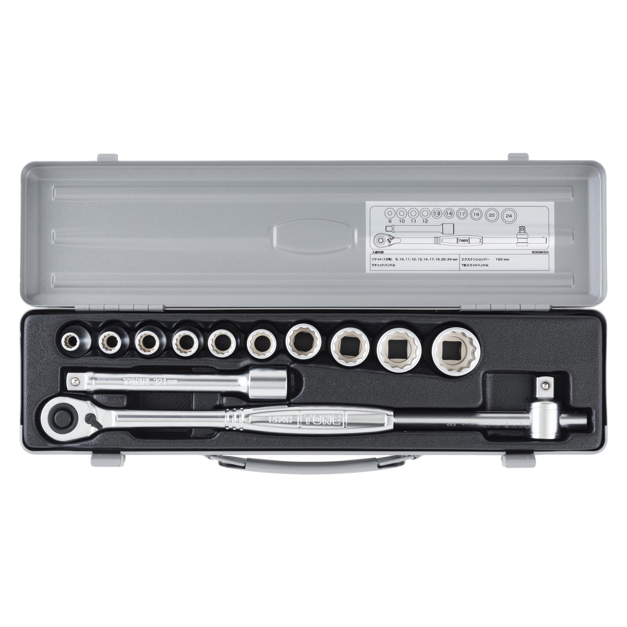 

TONE 800MISO Socket Wrench Set, 12.7mm (1/2 ) Drive, Silver, Includes 13 Pieces