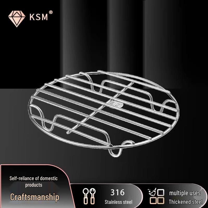 316 Stainless Steel Short-Leg Steaming Rack for Pressure Cookers - Ideal for Rice, Eggs, and Vegetables