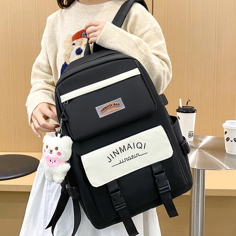 Children's Schoolbag Elementary School Students Girls Junior High School Students Five-piece Backpack Middle School Students College Students Backpack
