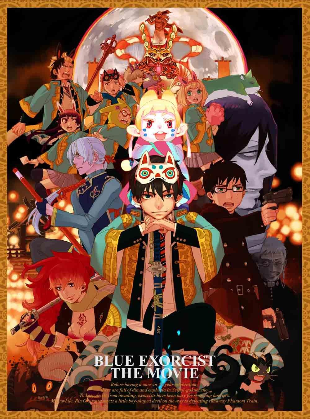 

Blue Exorcist Movie Version [Limited Edition] [DVD]