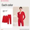 Urban Beauty Men's Thermal Underwear Set