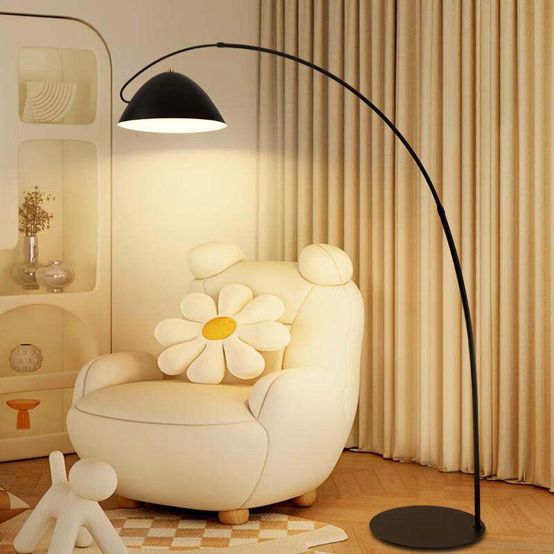 Moderní stojací lampa Shengbei