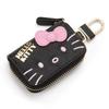Stylish Women Kuromi Zipper Key Bag In Premium Pu Leather For Car Key Protection