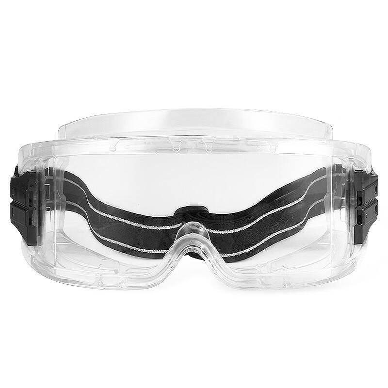 Zheye BJ Fully Sealed Anti-Splash Safety Goggles