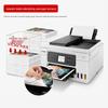 Canon MAXIFY GX Series Refillable Ink Tank Printers CN plug (adapter included)