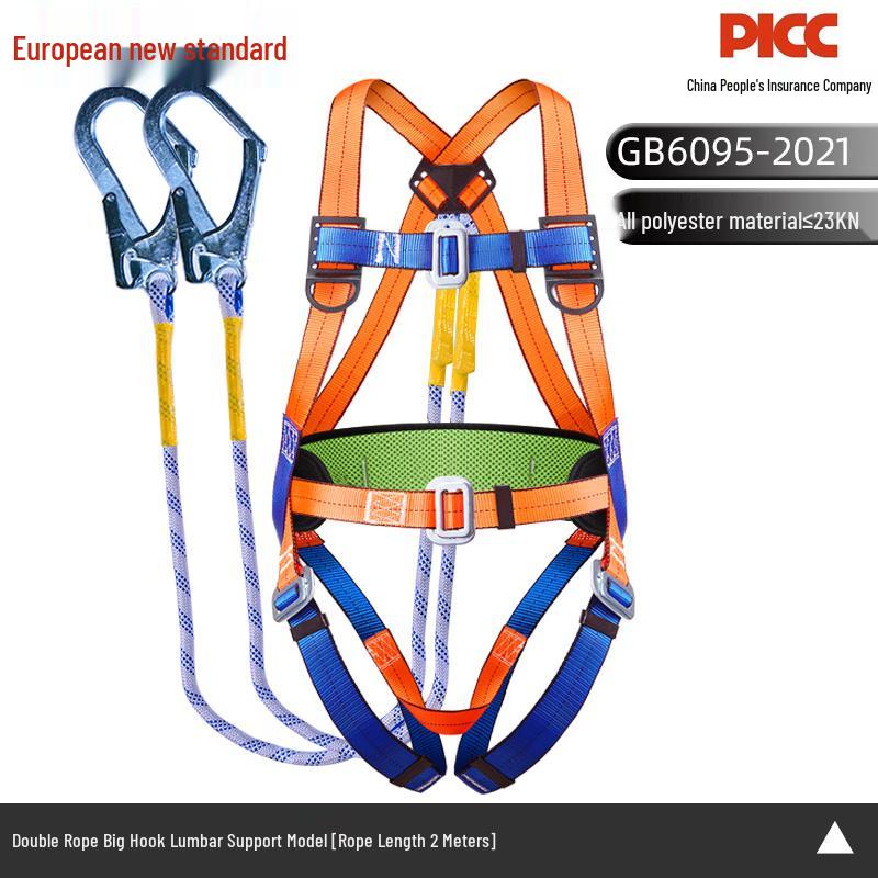 OLOMM Double Hook Safety Lanyard with Waist Support