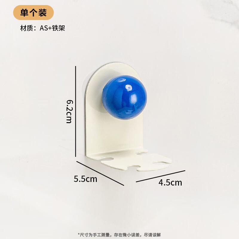 OLOEY Magnetic Suction Toothbrush Holder
