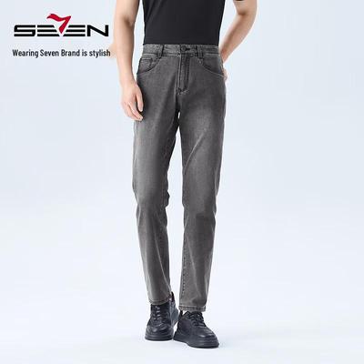 Unterteile – Jeans