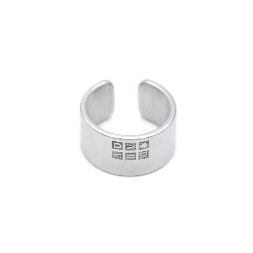 Kavka Alpha-Omega Ring