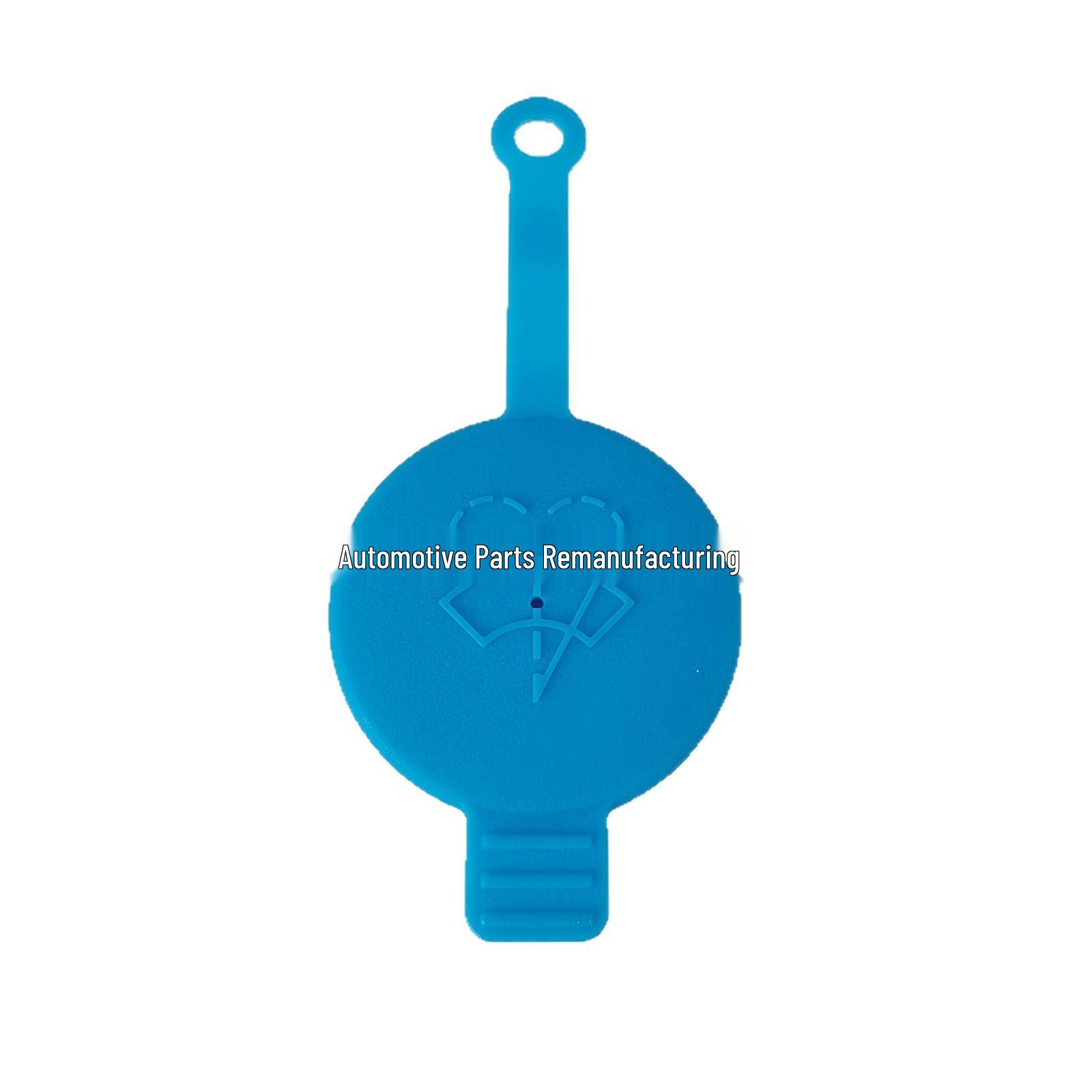 Washer Nozzle Bottle for Accord, Greiz, Fit, Crider, Grea (76802-T5H-H01) 76802-T5H-H01