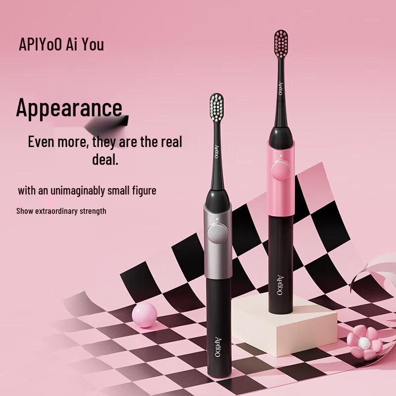 ApiYoo MOX Smart Sonic Electric Toothbrush CN Plug (adapter Included)