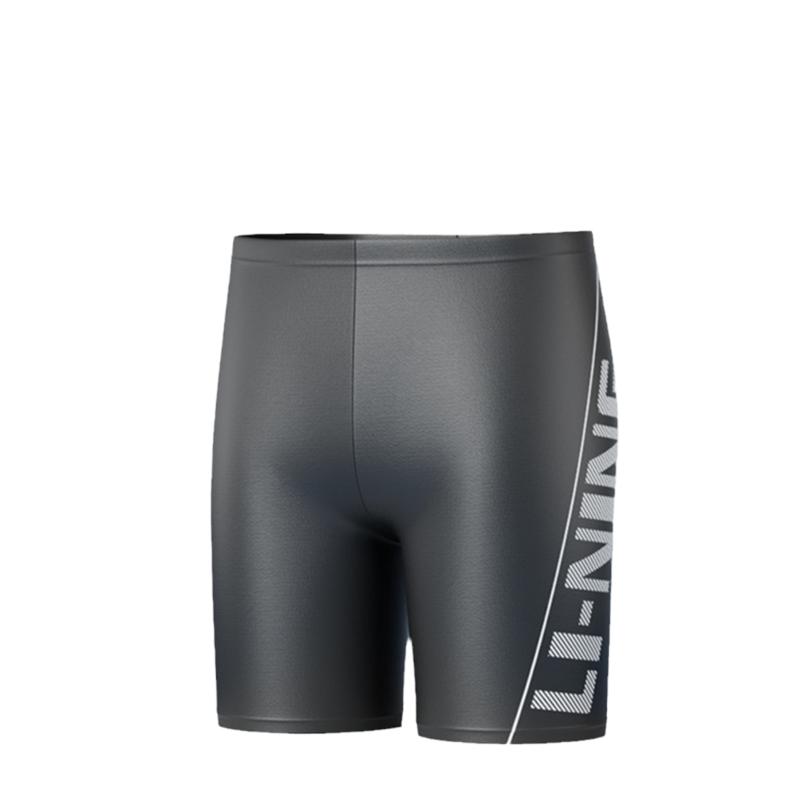 Li Ning Swimsuit Sets Men s Moderate 027+LNKT133 XXXL