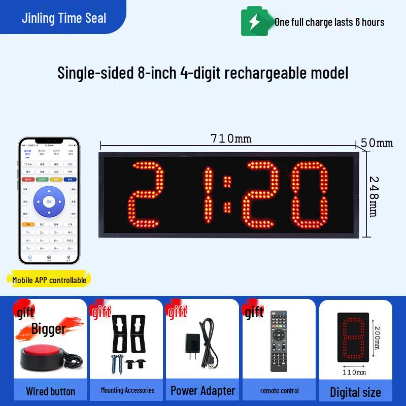 

Jinling Shiyin Rechargeable LED Competition Timer