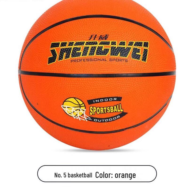 Longchen Durable Size 5 Rubber Youth Basketball