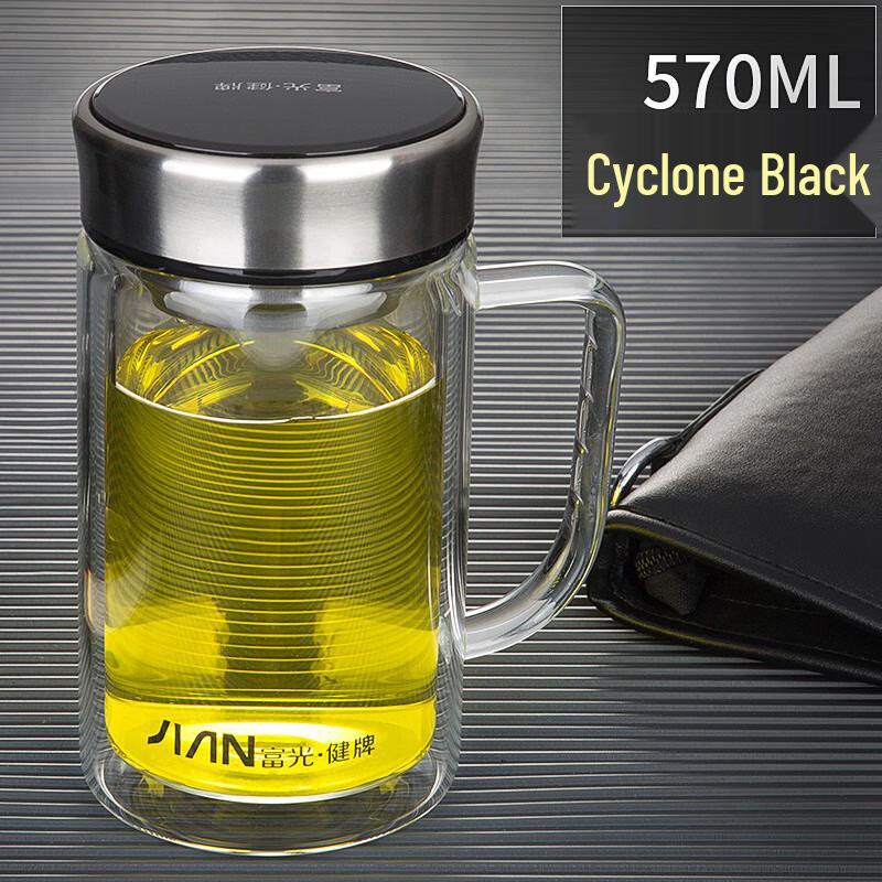 FUGUANG Double-Layer Glass Water Bottle with Handle