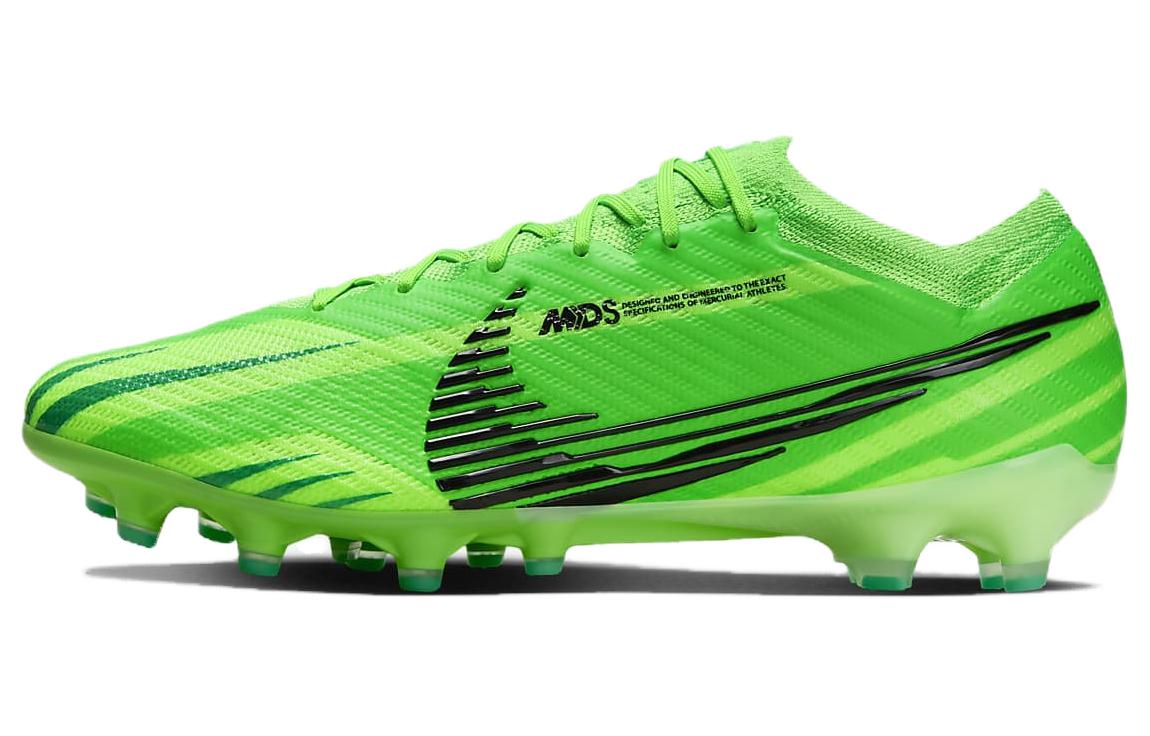 

Nike Vapor 15 Elite Mercurial Dream Speed Зелено-Чорний FJ7198-300 40