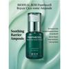 [BIO HEAL BOH] Panthecell Repair Cica-some Ampoule 30ml