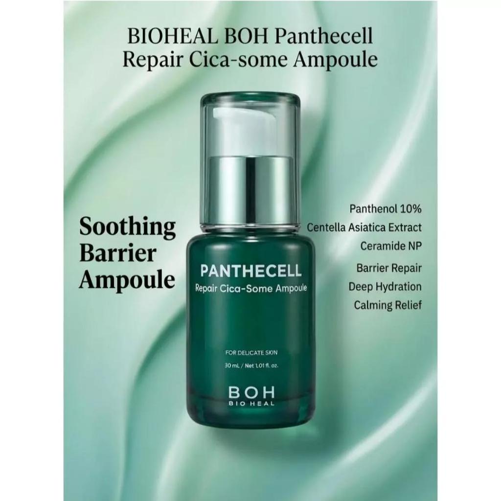 [BIO HEAL BOH] Panthecell Repair Cica-some Ampoule 30ml
