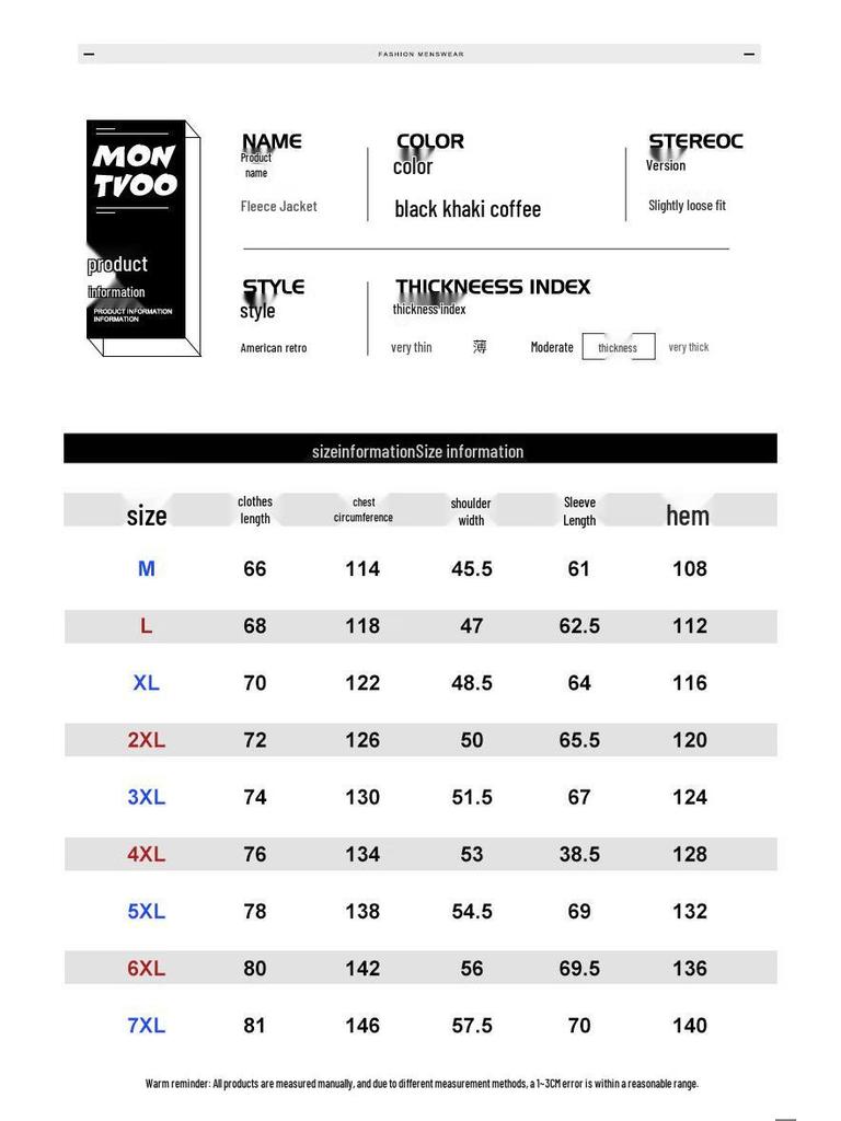 PLAYBOY Men's American Retro Lapel Fleece-Lined Jacket