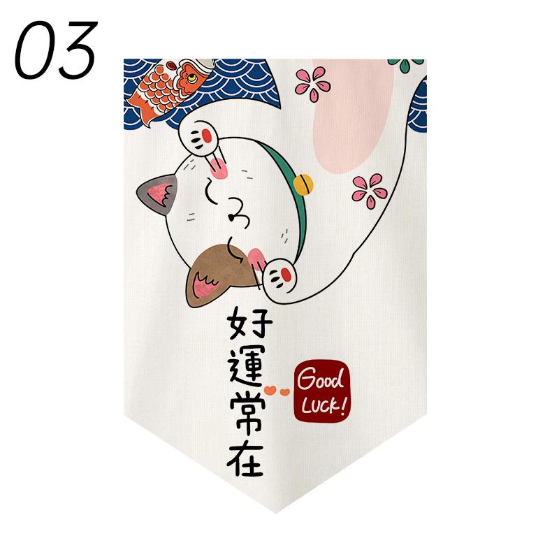 Japanese Style Short Curtain Luck Cat Printed Triangle Flag Kitchen Partition Restaurant Half Curtain Izakaya Sushi Shop Decor