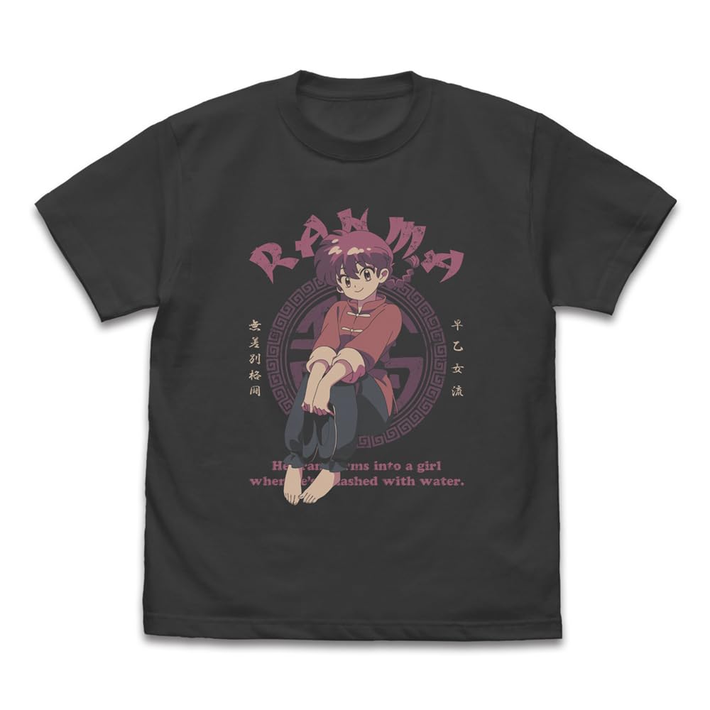 [Official] COSPA Ranma 1/2 Ranma T-shirt SUMI L size